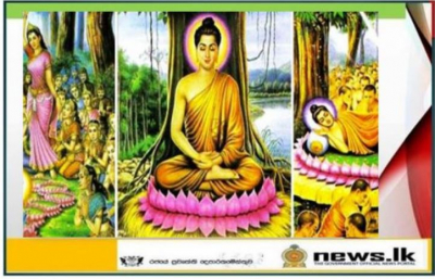 Today is the Vesak Full Moon Poya Day