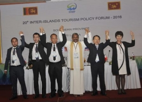 20th ITOP Forum held in Southern Sri Lanka