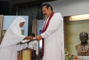 Awarding of Sisura Scholarships