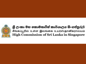 A special notice from High Commission of Sri Lanka in Singapore