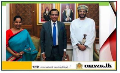 Ambassador Ameer Ajwad Meets with Dr. Said Al Saqri, new Minister for Economy of the Sultanate of Oman