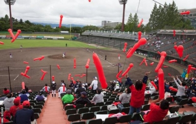 Fukushima: How baseball and Tokyo 2020 are helping the region recover