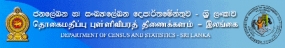 National Accounts Estimates of Sri Lanka 3rd Quarter of 2016