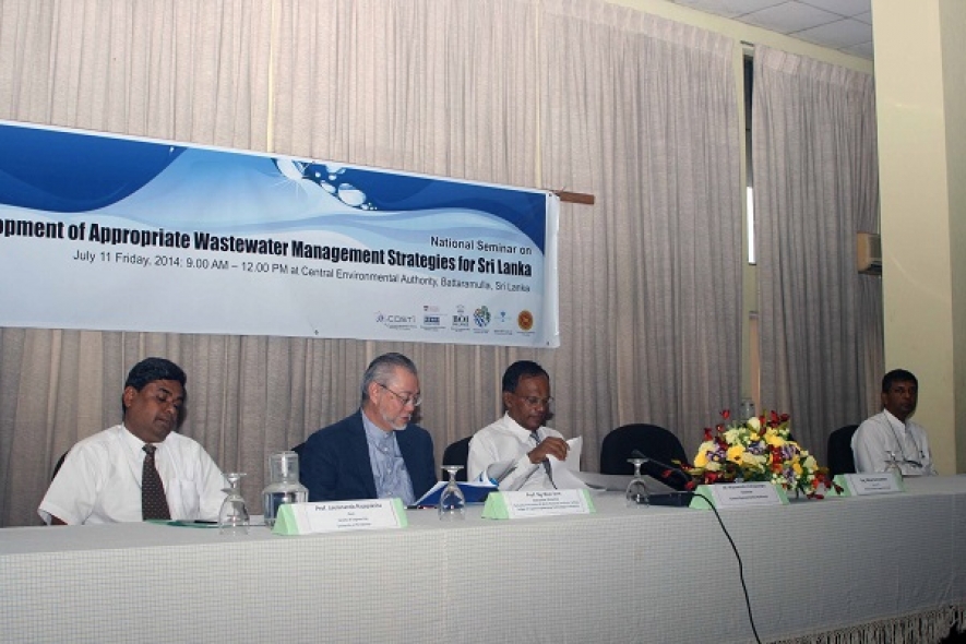 Seminar on Waste water Management Strategies for Sri Lanka