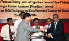 Sri Lanka and Korea sign MoU to develop Technical and Vocational Education