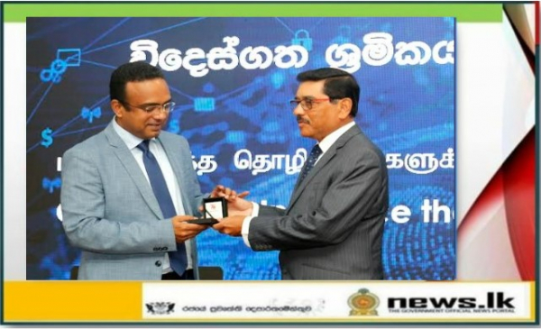 Central Bank of Sri Lanka joins hands with the Foreign Employment Bureau to promote the LankaRemit mobile application