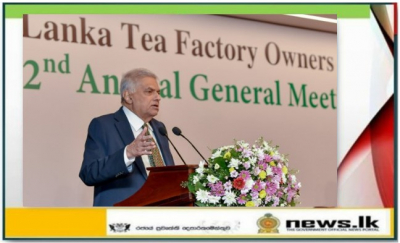 The country has a very competitive tea industry that needs to be modernized - President