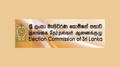 EC appeals for suspension of all strikes