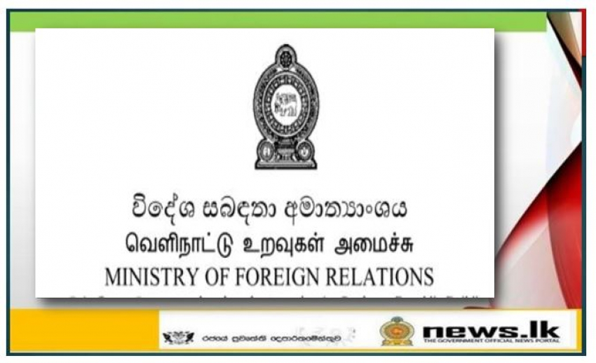   Launching of 1919 Call Centre Services for Appointment Reservation System in the Consular Affairs Division of the Foreign Ministry