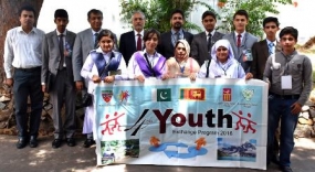 Pakistani students in Sri Lanka on Student Exchange Programme