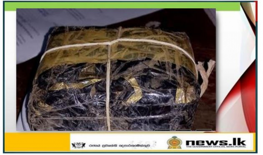 A suspect nabbed with Crystal Methamphetamine in Mannar