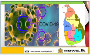 Total Coronavirus cases rise to 2617