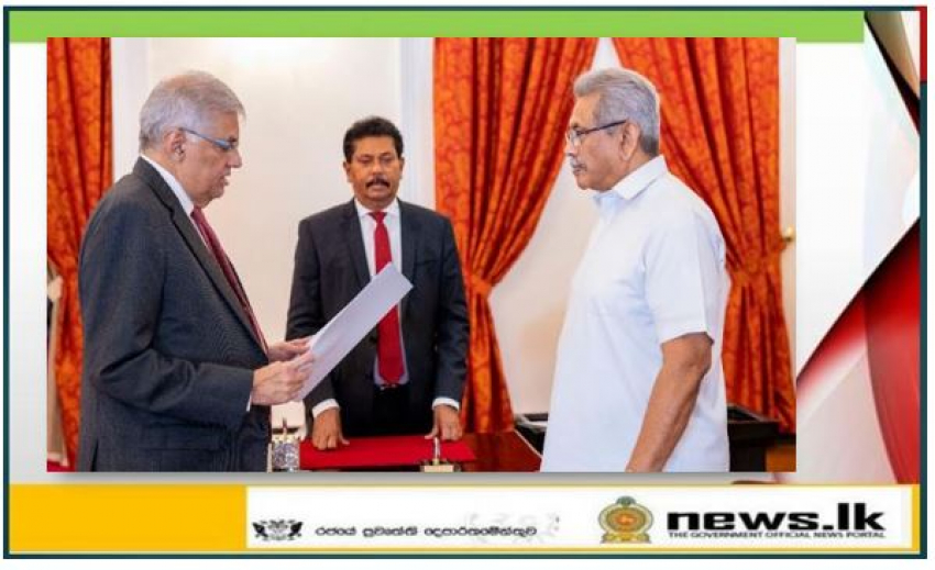 Prime Minister Ranil Wickremesinghe was sworn in as Minister of Finance