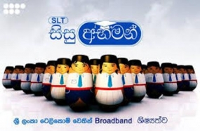 &#039;Sisu Abhiman Awards&#039; by Sri Lanka Telecom