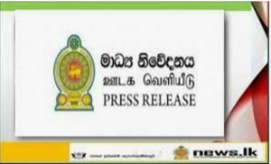 Medicines and Medical Supplies worth over USD 12 million, with the intervention of the Sri Lankan Embassy in Washington DC