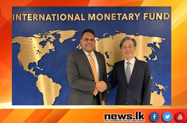 The Deputy Managing Director of the International Monetary Fund, is on a two-day official visit for Sri Lanka