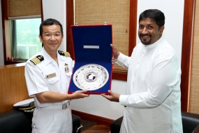 Japanese Delegation Meets State Minister of Defence