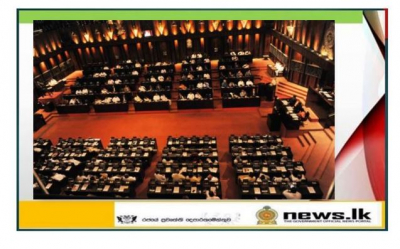 Parliament to convene for three days next week