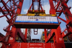 CICT surpasses 2million TEU milestone