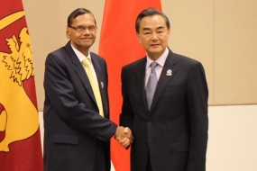 MEA meeting the Foreign Minister of China