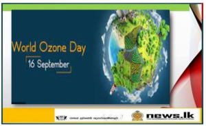 International Day for the Preservation of the Ozone Layer