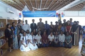 The 3rd Anniversary of the Korea Corner at the Colombo Public Library