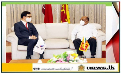 South Korean Ambassador Meets Hon. Speaker