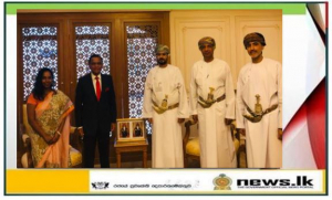 Ambassador Ameer Ajwad Calls on the Minister of Commerce, Industry and Investment Promotion of Oman