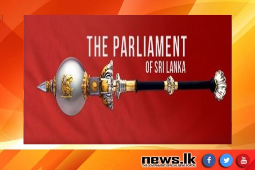 Vote of Appreciation on retiring Secretary General of Parliament Mr. Dhammika Dasanayake scheduled for May 25 th
