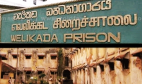 WELIKADA Prison’s Intelligence Unit disbanded