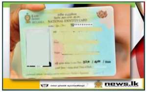 Permission to go out for essential requirements based on last digit of ID card