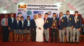 Talent Identification Program to select best sportspersons