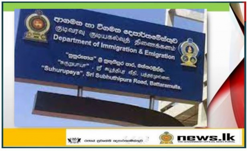 Media Release - Department of Immigration and Emigration