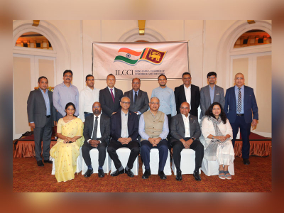 The 16th Annual General Meeting of the Indo- Lanka Chamber of Commerce &amp; Industry